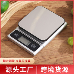 クロスボーダー高精度食品焙煎秤精密家庭用電子キッチン秤小型計量随行携帯重量秤