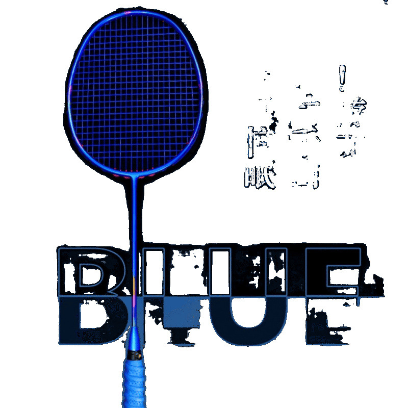 50g 10U raqueta de bádminton de carbono ultra ligero 8U un solo golpe entrenamiento profesional de fibra de carbono ofensivo comercio exterior