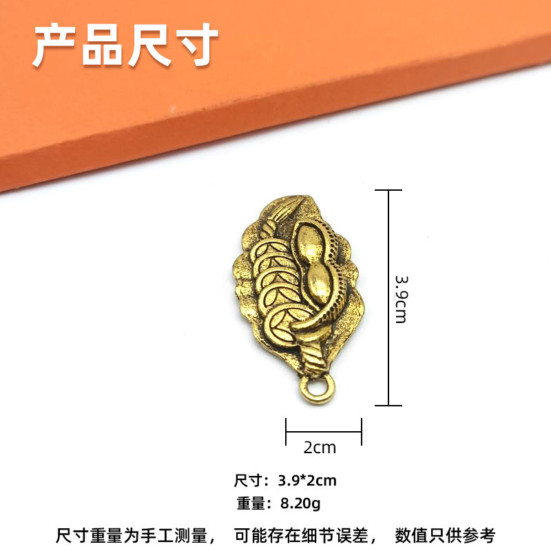 中国風丸型時来運命ペンダント合金キーホルダー古風加工メーカー卸売金属アクセサリーペンダント民族風|undefined