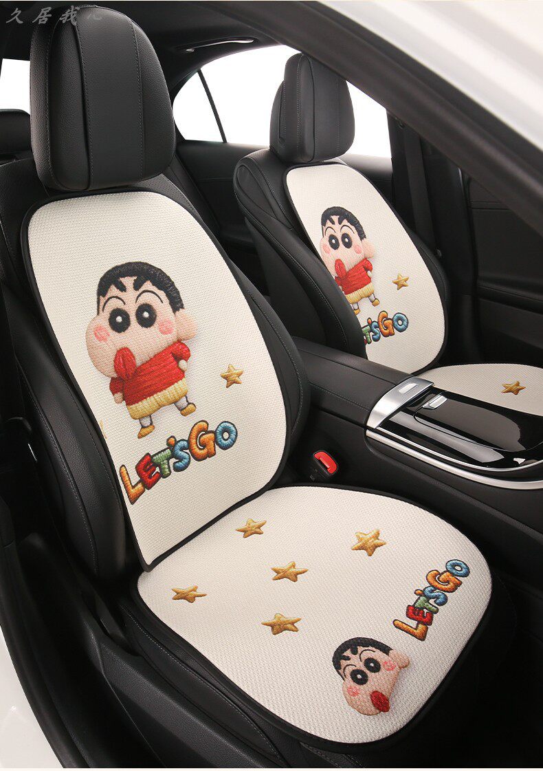 Car seat cushion, suitable for all seasons, summer trendy seat cushion, cute and breathable, new model seat cover, high-end feel, single seat cover
