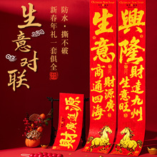 2026�R��ߙn���⌦ȫ���z����_�I���깫˾�̈��T�겼�ô��T�N