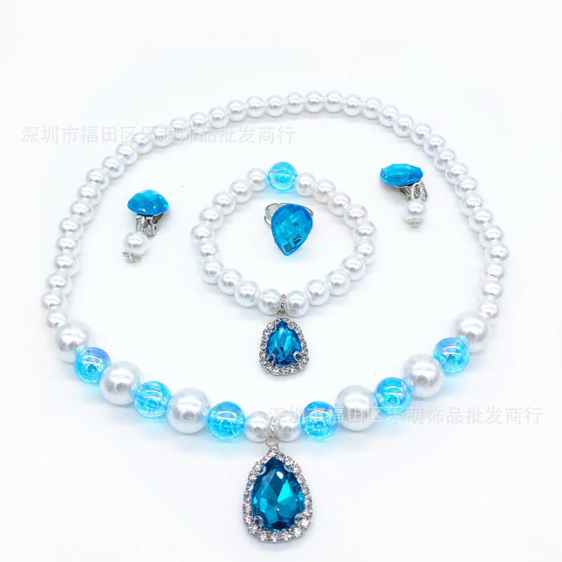 파란색 물방울 보석 13개 5개