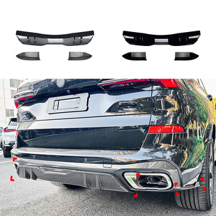 Suitable for BMW X5 G05 M Sport 2019 + MP rear corner rear lip tail lip spoiler exterior decoration modification