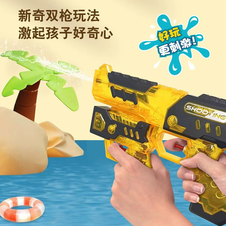 Игра водяной бластер, автоматическая стрельба, семейные игры