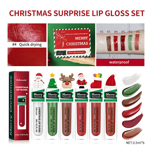 Cross-Border Lakerain Christmas Lip Gloss 6-Pack Moisturizing Liquid Lipstick Easy to Color Lip Gloss Lipstick