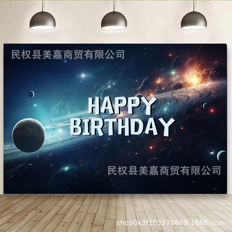 Cross-border Universe Planet Space Background Cloth Photography Kidsren's Birthday Party Party Photo Banner Decorative Hanging Cloth Cross-border Universe Planet Space Background Cloth Photography Kidsren's Birthday Party Party Photo Banner Decorative Hanging Cloth