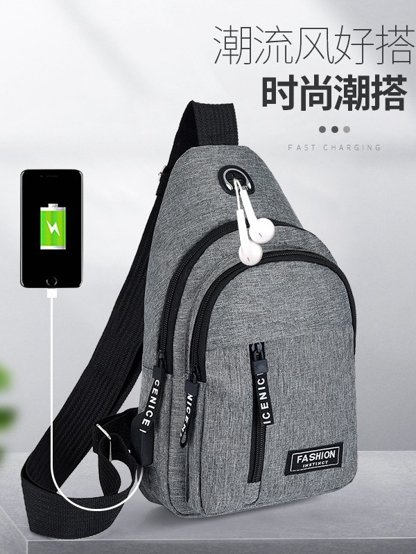 chest bag men‘s backpack 2023 new nylon canvas chest bag leisure sports travel chest bag shoulder messenger bag