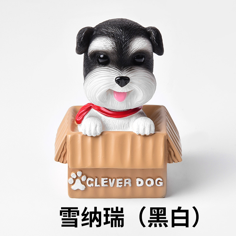 카톤 슈나우저 흑백