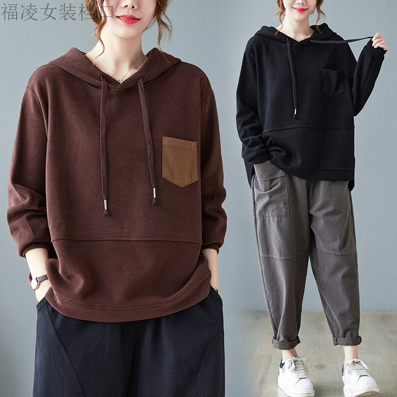 여자 트렌디 한 운동복 봄 가을 새 한국식 느슨한 올매치 플러스 사이즈 여자 단색 긴팔 후드 자켓