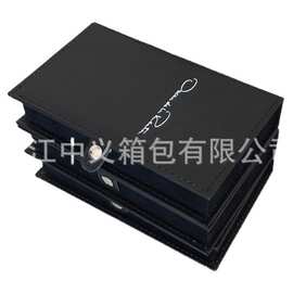 中义出品扑克玩具筹码包装盒皮制小交房钥匙盒皮盒玩具盒皮箱交房