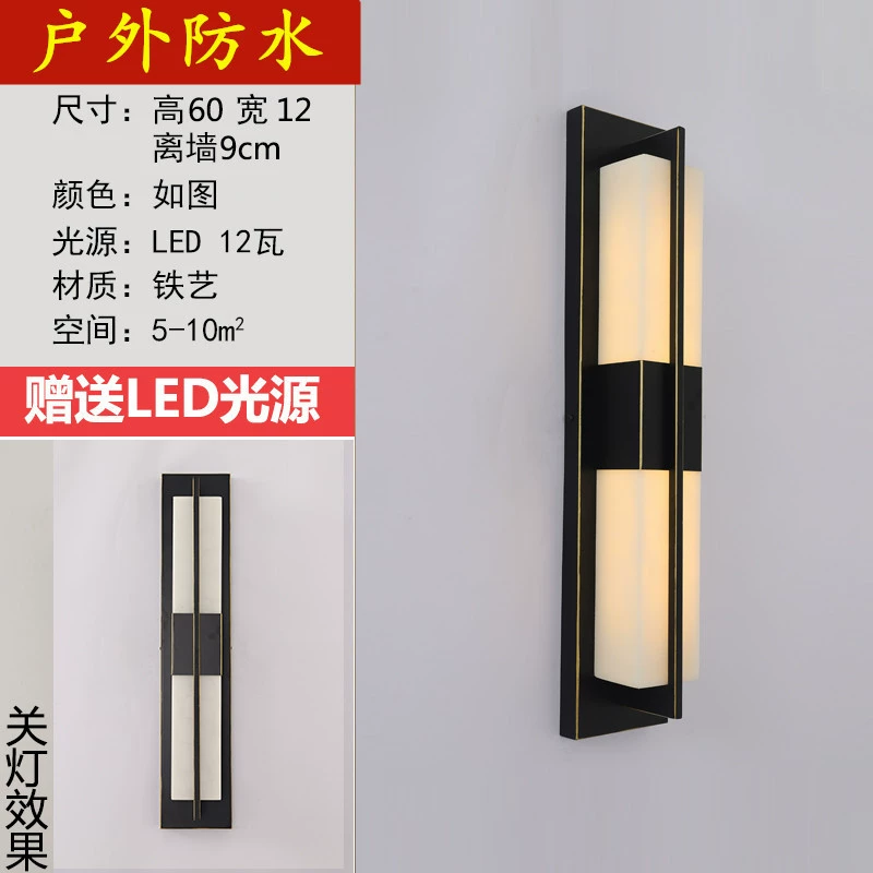 Modern and minimalistic travel sconce for living room for bed, Chinese style