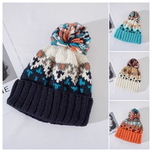 毛线帽冬季女加厚保暖粗毛线针织帽冬天防寒护耳方圆脸提花毛球帽