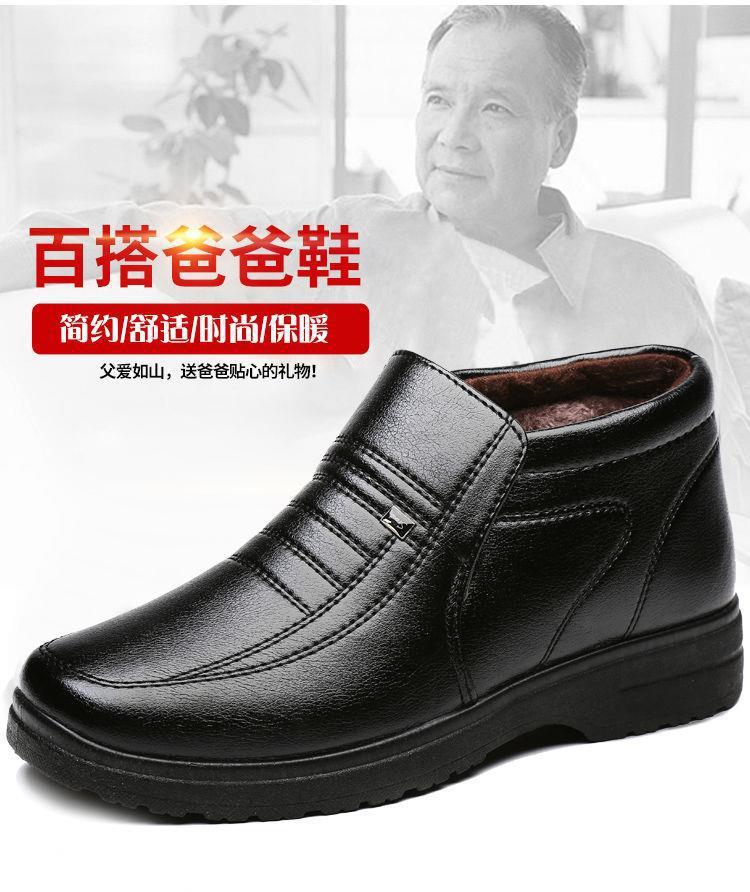 详情图片_09