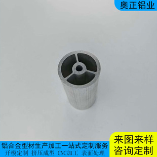 �X�Ͳ��_ģ����CNC�ӹ� �X�A���X������� ���ӏ�����X������
