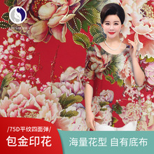 ЇLbӡ󻨻揗 rӡϖ|󻨲