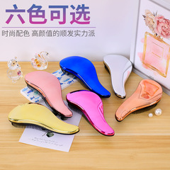 Royal Princess Style Hair Combing Massage Hair Roller Styling Comb Magic Straightening Tool Sleek Portable TT Comb