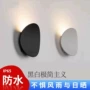 现代客厅卧室圆形壁灯