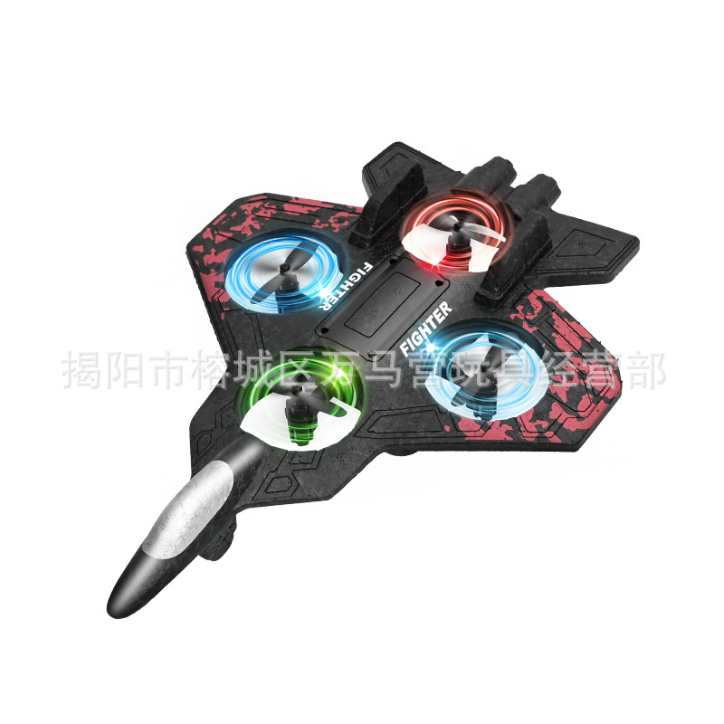 UAV de control remoto inducción de gravedad acrobacias de espuma de carga de luz duradera contra caídas transfronterizas TEMU