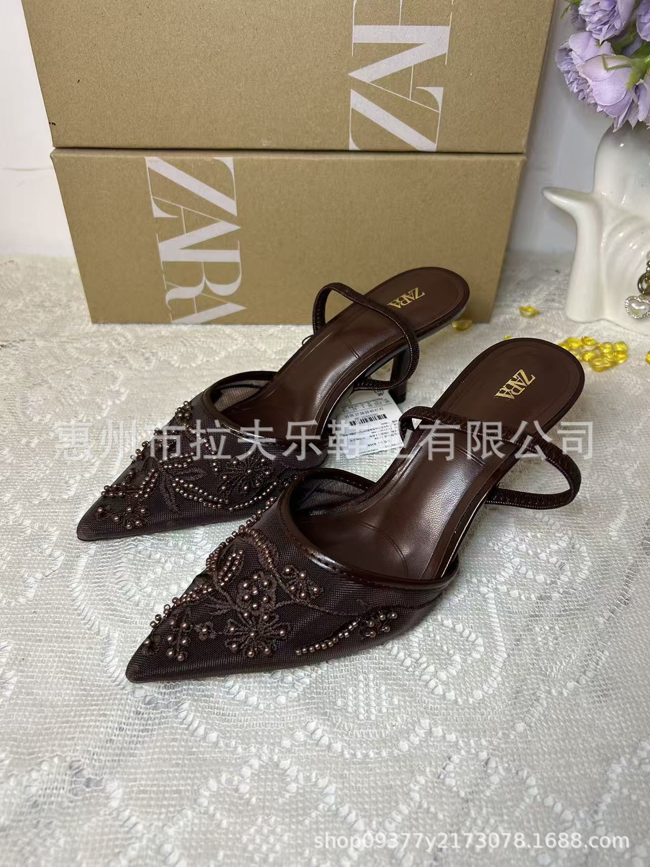 Sandalias Mules de Tacón Fino de Superfibra con Punta Fina y Bordado