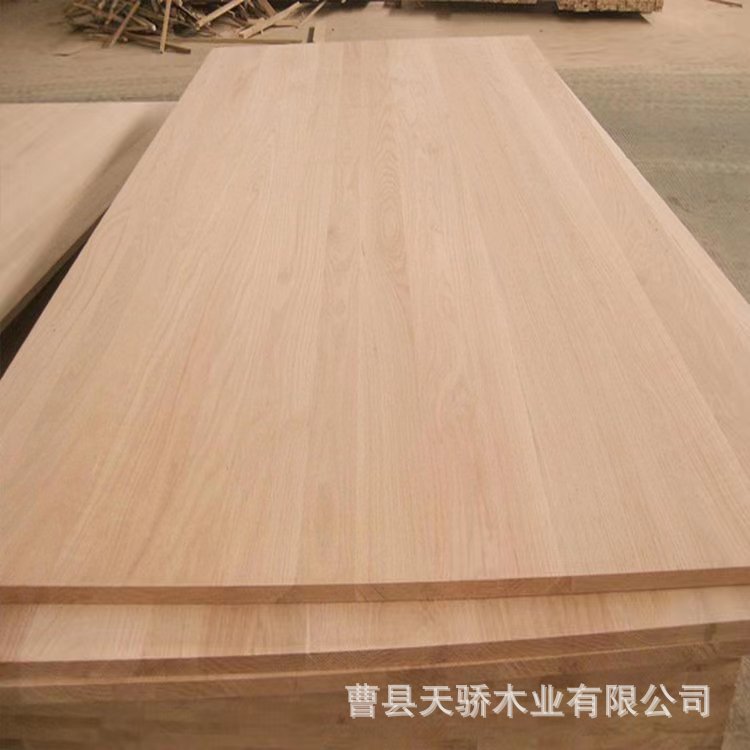 红橡拼板北美AA级别实木拼板原木大板家装木质材料木板片橡木板