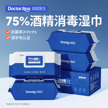 �����t���ƾ����75%���80������ͥ�����b��ͯĸ�댣�Ý񼈽�5