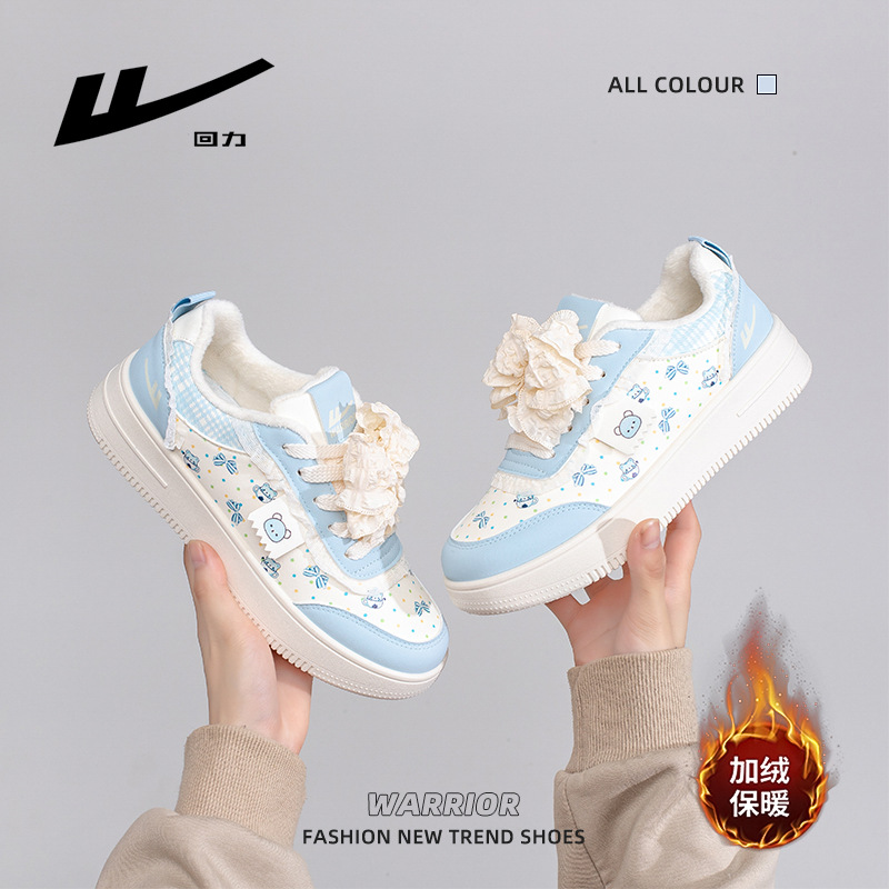 Retorno de terciopelo calentador zapatos de suela gruesa de moda mujer arco oso lindo zapatos de estudiante invierno nuevos zapatos casuales