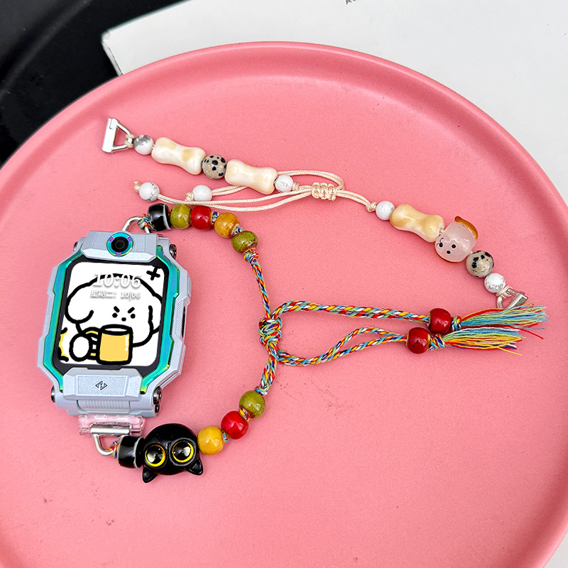 Suitable for Little Genius Phone Strap Z9/Z10 Beaded Drawstring Z8 Black Cat Puppy Z7S Kidsren Q1Z6/Z5 Wristband