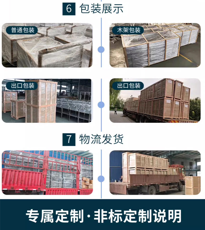 详情_13