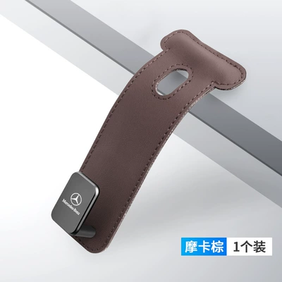 Car Accessories, Car hanging - mercedes-benz-t-shaped-single-hook-mocha-brown-1-piece