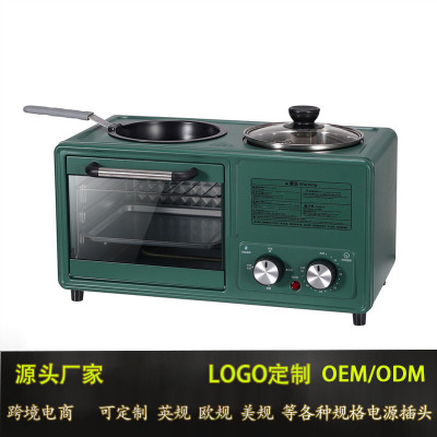 Net Red Retro Blackish green Breakfast Machine household multi-function Four Breakfast Machine Electric oven Toasters On behalf of