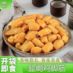 ÷�ݿͼ��}�h�u�_��V�|�خa�����u�u�ʳ�o�Ǵ���¾�С����ʳ