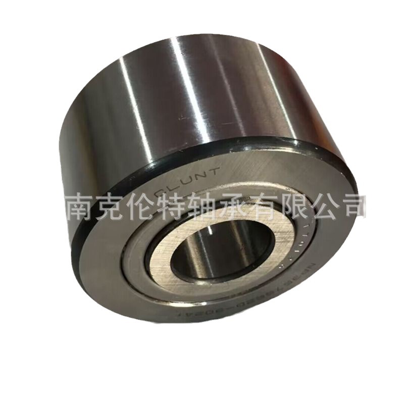 磨煤机轴承 NP357662D-902A1轴承 承接异形非标轴承订单