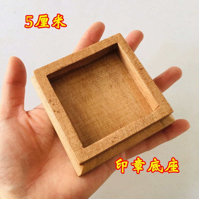 Copper seal, plastic wooden base from natural wood, 5 cm, 5cm