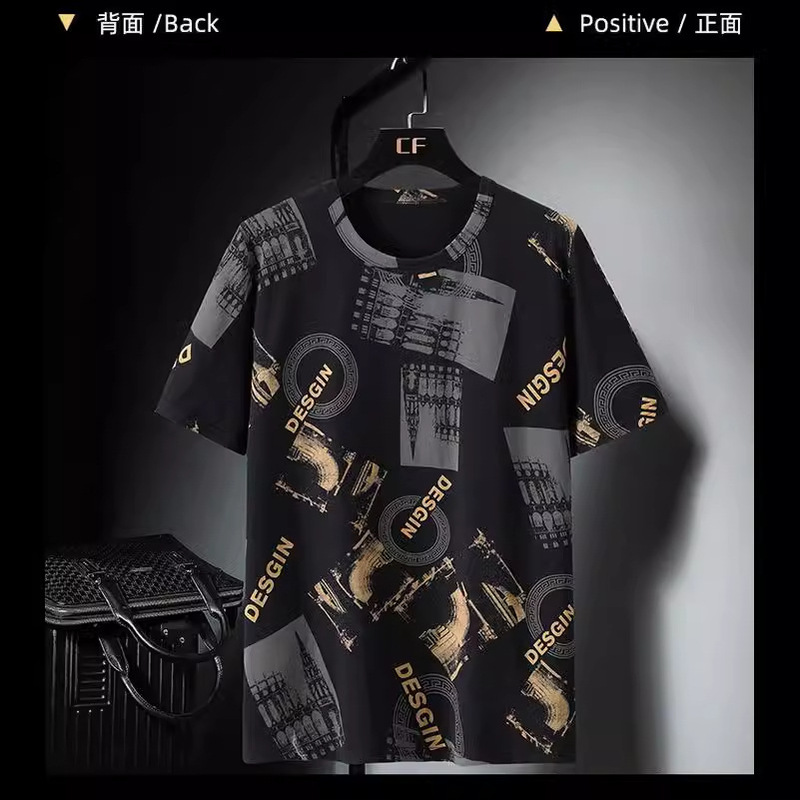 Summer Men's Fat Plus Large Ice Silk Cotton Fashionable Fat Men's T-shirt Men's Loose Extra Large Size Fat Man 300 Jin Half Sleeve Summer Men's Fat Plus Large Ice Silk Cotton Fashionable Fat Men's T-shirt Men's Loose Extra Large Size Fat Man 300 Jin Half Sleeve