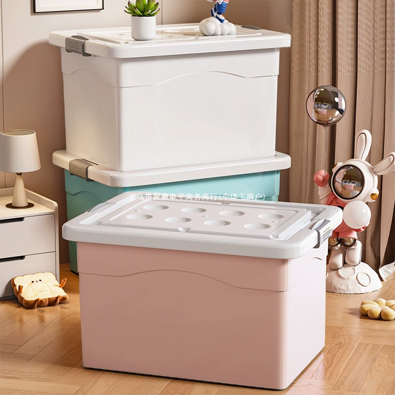 Ящик для хранения, бытовой утолщенный, очень большой пластиковый ящик, корзина для организации одежды, вместительный ящик для хранения одежды, переезд