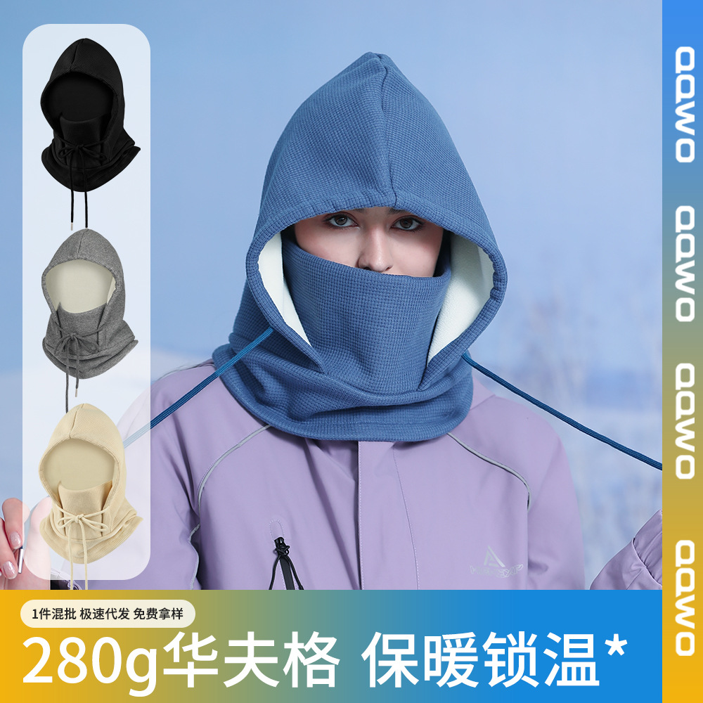 Ruidong montar al aire libre máscara caliente Ori terciopelo capucha a prueba de viento invierno esquí bufanda integrado cuello protección sombrero a prueba de viento