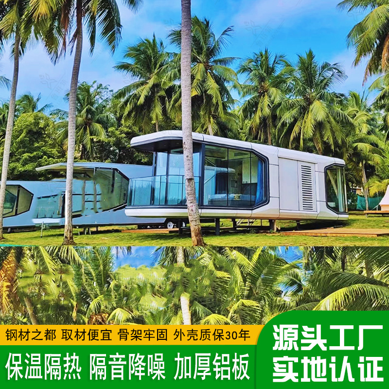 Sala de contenedores móvil Red roja reloj ecológico B & B padre-hijo tema familiar contenedor Hotel espacio cápsula