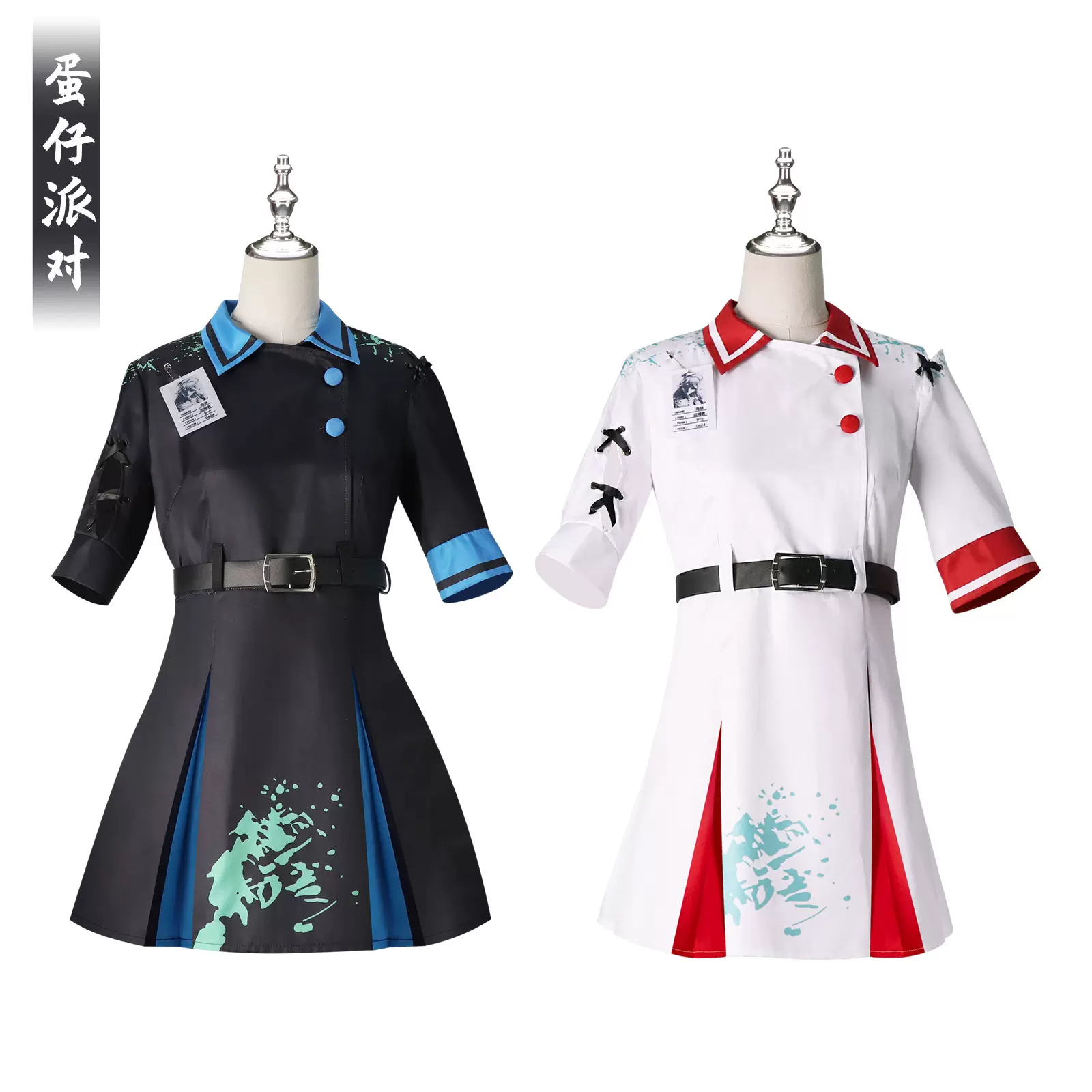 蛋仔派队海瑟cos服 丧心护士追捕者动漫游戏cosplay万圣节装扮服