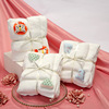 Bath towel, coral soft set, 2 piece set