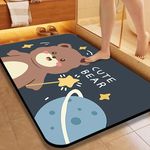 浴室地垫卫生间门口2025新款硅藻泥吸水垫厕所防滑脚垫洗手间地毯