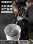 多功能大功率电动水泥搅灰机