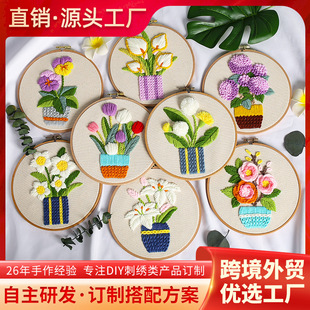 ԭ��ë��DIY���ϰ�ë�������w���������������ֽY��Y���ֹ��Խ�