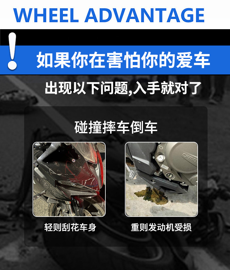 Suitable for Yamaha Xingying 125 Carbon Steel Bumper Exhaust Bar Tailstock Motorcycle Bumper Anti-Collision Modification Accessories