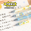 MOKA magic card romantic flowers neutral pen -high value roses Press the pen tip of the pen tip student with a question