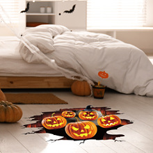 万圣节恐怖南瓜破墙氛围墙贴酒吧鬼屋地板贴客厅背景装饰MUP1965
