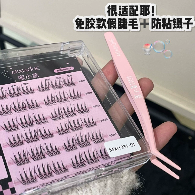 蜜小盒 накладные ресницы, пинцеты для наращивания ресниц