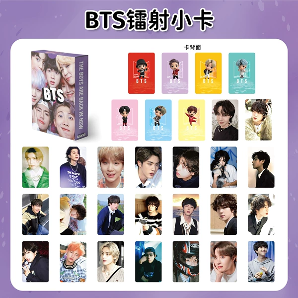 55 BTS