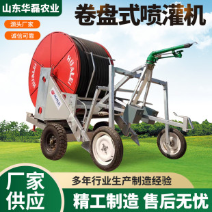�����C�Θ�75-400�r����C �Ի��վ��Pʽ�����C �Ƅ����߇����C
