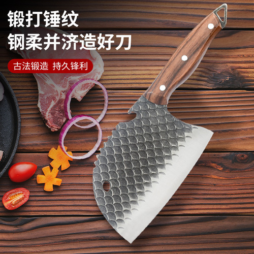 Yangjiang Kitchen Knife Dou Kuai Live Broadcasting Round Head Chopping Knife Household Hand-forged Vegetable Slicing Meat Chopping Knife