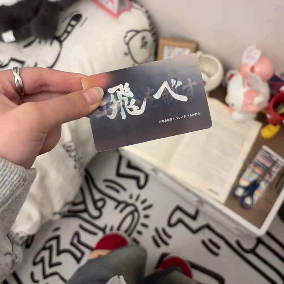 Маленькая красная книга та же волейбольная молодежная карта изменения решетки